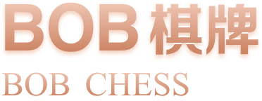 OD体育 chess